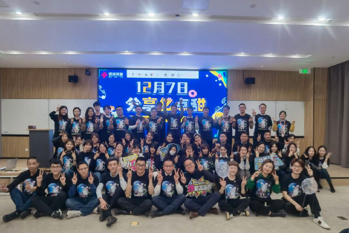 微信图片_20211208085229-01.jpg