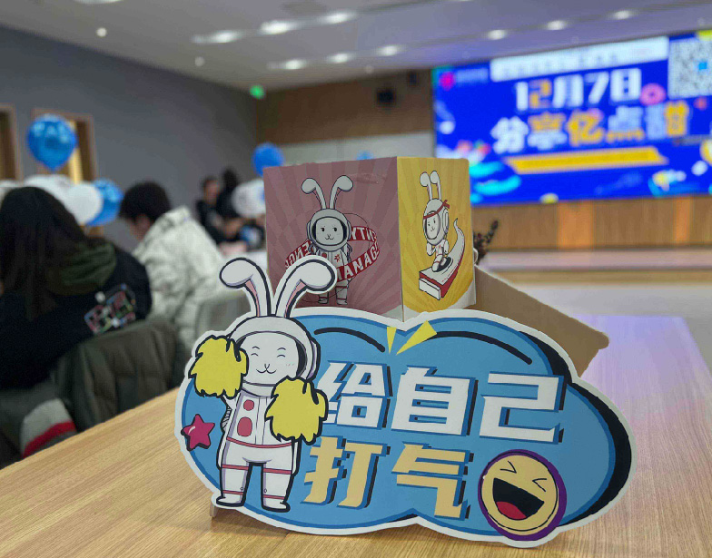 微信图片_20211208085229-01.jpg